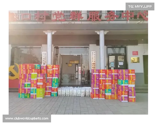 河床俱乐部疫情期间捐赠500吨物资积极回馈社会展现责任担当 河床俱乐部疫情期间捐赠500吨物资积极回馈社会展现责任担当