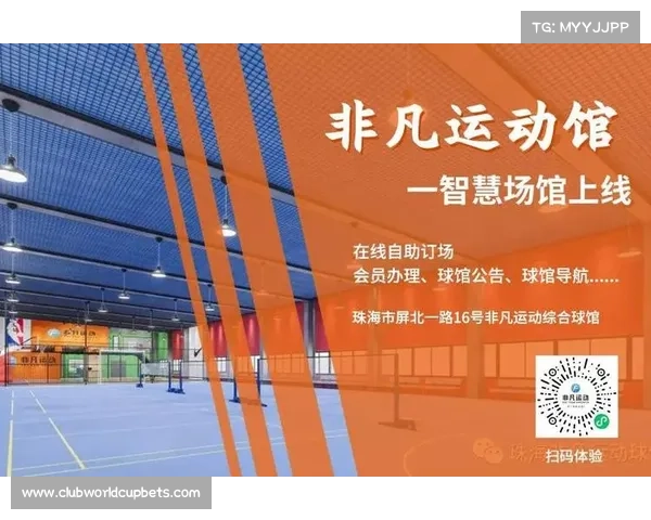 雷霆队新球馆提案通过 预计2028年正式启用开启全新篮球时代 雷霆队新球馆提案通过 预计2028年正式启用开启全新篮球时代