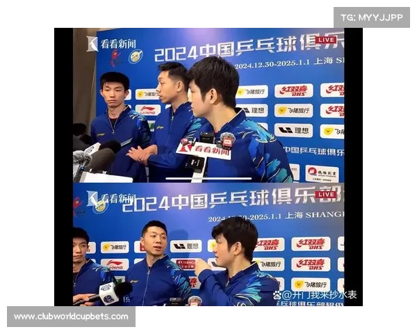 樊振东赛后采访:重返赛场如同回家般的温暖与熟悉 樊振东赛后采访:重返赛场如同回家般的温暖与熟悉