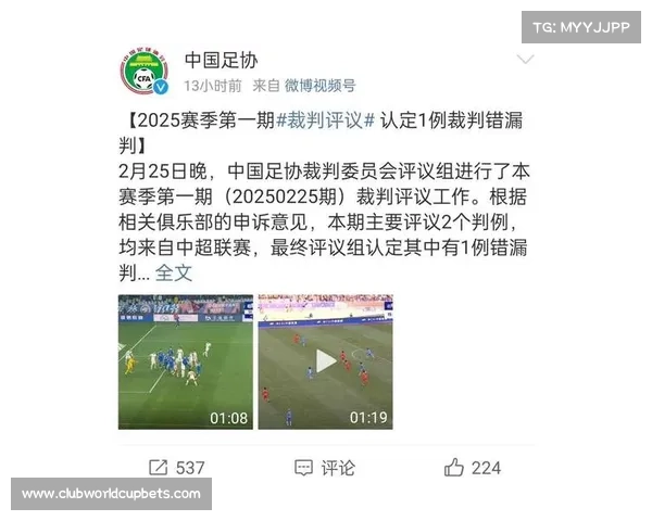 中国足协暂停三家中超俱乐部青训资质背后原因及影响分析 中国足协暂停三家中超俱乐部青训资质背后原因及影响分析