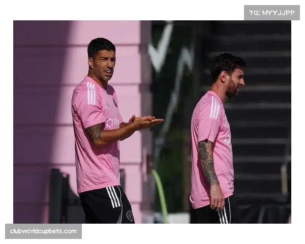 迈阿密国际世俱杯晋级淘汰赛,梅西领衔获470万美元奖金